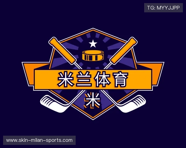 知道米兰电竞平台